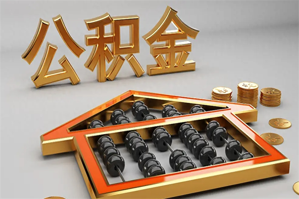 苏州市场监管局年薪一般多少(市场监管局薪资)